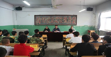 保定技師學(xué)院是國(guó)辦學(xué)校嗎？