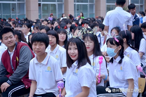 德州智科技工學(xué)校怎么樣？