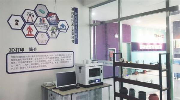 技能改變命運(yùn)，職業(yè)教育為就業(yè)添彩