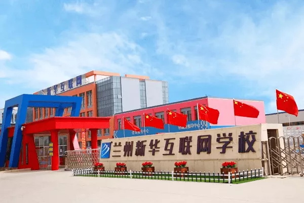 技能改變命運(yùn)，職業(yè)教育為就業(yè)添彩