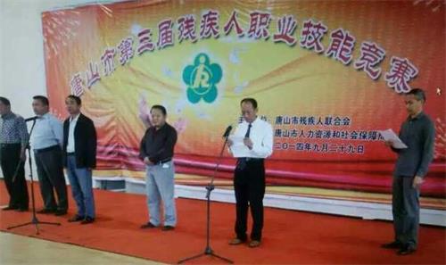 在唐山建立按摩學(xué)校學(xué)習(xí)怎么樣？   