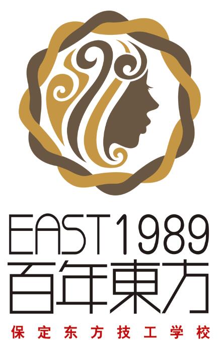 保定東方技工學校有哪些專業(yè)可以選擇？