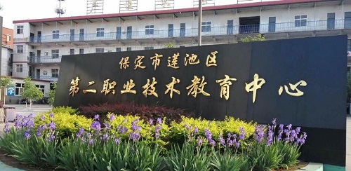 學(xué)電子商務(wù)專業(yè)去哪個(gè)學(xué)校學(xué)習(xí)？   