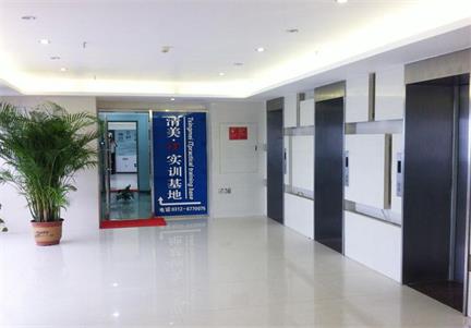 保定清美IT實訓(xùn)基地是學(xué)計算機專業(yè)方向的學(xué)校嗎？
