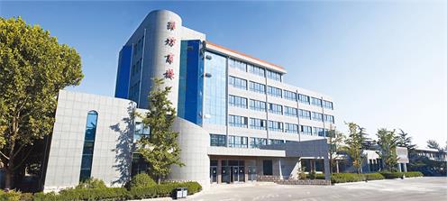喜報(bào)！山東省濰坊商業(yè)學(xué)校榮獲鑄魂育人示范校稱號(hào)！