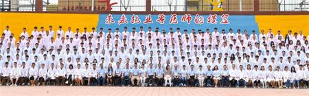 在濟(jì)南想當(dāng)獸醫(yī)去哪所學(xué)校學(xué)習(xí)？   