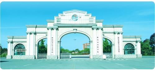 濰坊汽修學(xué)校哪家好？