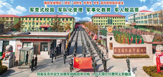 無人機技術(shù)職業(yè)前景怎么樣？