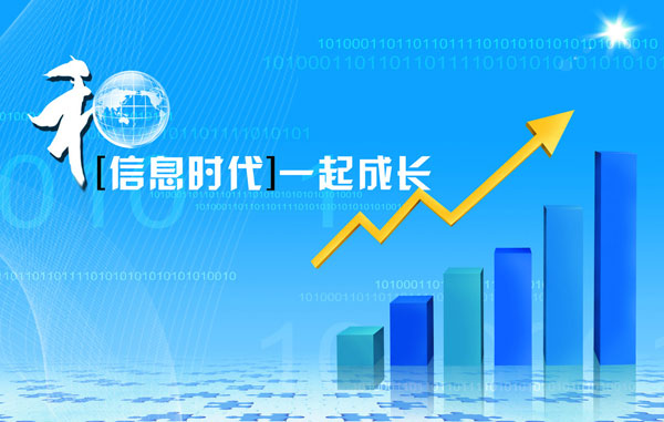 德州計算機學校：學計算機好就業(yè)嗎？