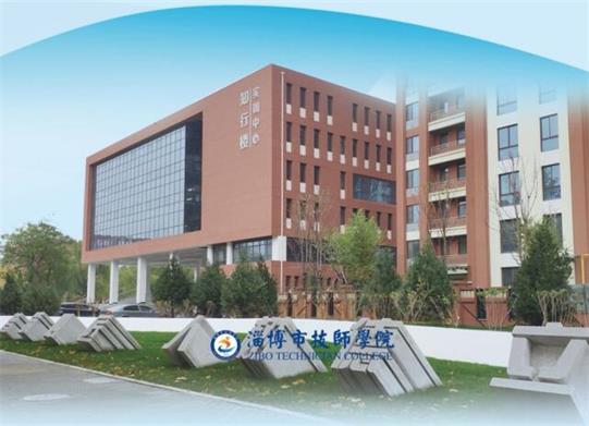 淄博哪里能學數(shù)控？