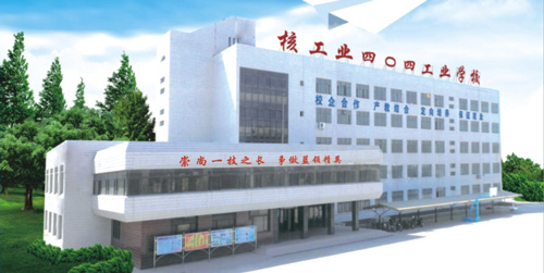 學習汽修專業(yè)畢業(yè)后可以從事哪些工作？