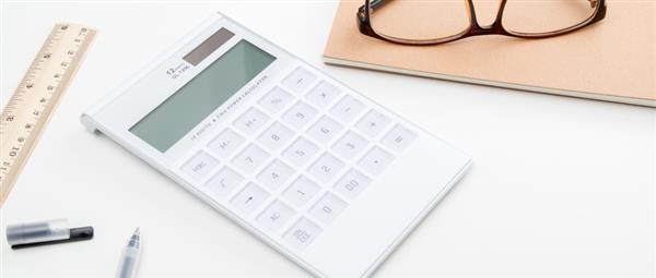 邯鄲會計學(xué)校都有哪些？有比較好的推薦嗎？