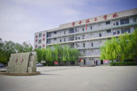 保定幼師學(xué)校選哪家？