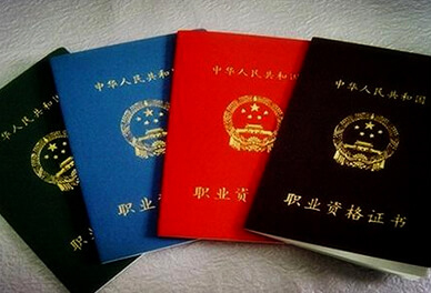 山東鐵路學(xué)校高鐵乘務(wù)鐵路技工招生報名開始