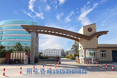 山東鐵路學(xué)校高鐵乘務(wù)鐵路技工招生報名開始