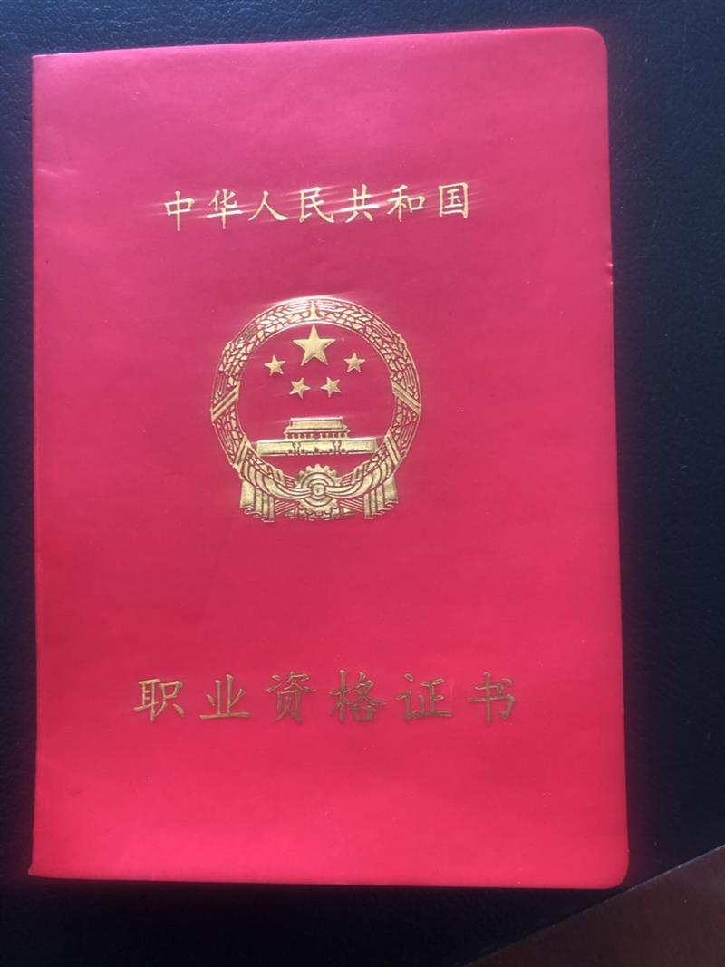 平邑縣德才職業(yè)中等專業(yè)學(xué)校航空服務(wù)專業(yè)
