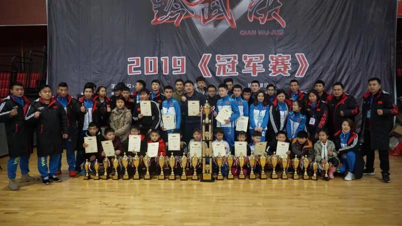 貴陽市南明區(qū)武術(shù)散打培訓(xùn)基地――志勛功夫館