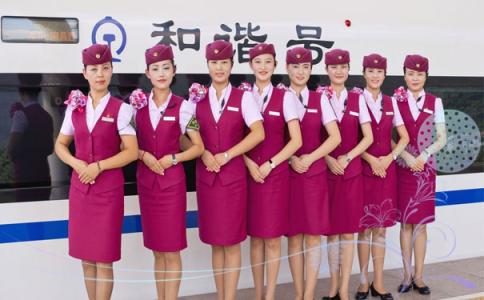 西安市職工大學(xué)2019年招生簡(jiǎn)章