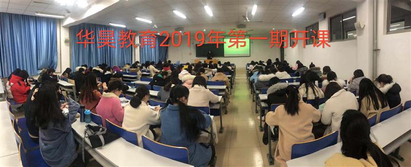 山東專(zhuān)業(yè)小兒推拿師康復(fù)理療師推拿按摩刮痧拔罐艾灸耳穴培訓(xùn)班