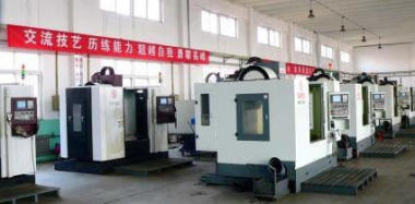 0基礎(chǔ)學(xué)ug多軸編程模具設(shè)計(jì)數(shù)控車cnc加工中心線切割電火花操作編程培訓(xùn)學(xué)校