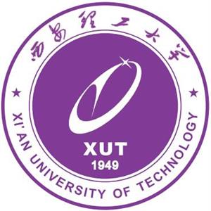 西安理工大學(xué)繼續(xù)教育學(xué)院真的是西安理工大學(xué)下的學(xué)校嗎？