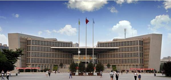 西安工業(yè)大學(xué)有繼續(xù)教育嗎？怎么樣？