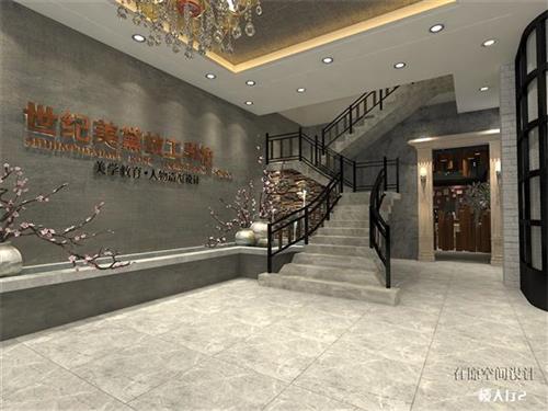 保定世紀(jì)美黛技工學(xué)校師資力量怎么樣？