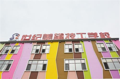 保定哪所學(xué)校有室內(nèi)展覽展示專業(yè)？