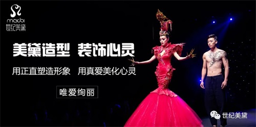 保開技工學(xué)校管理怎么樣？   