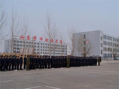 當(dāng)水手都學(xué)什么？   