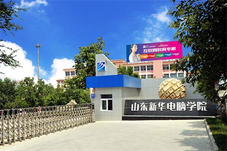 UI設(shè)計(jì)都需要學(xué)什么？   