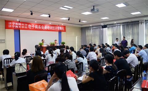 濟(jì)寧有學(xué)平面設(shè)計專業(yè)的學(xué)校嗎？   