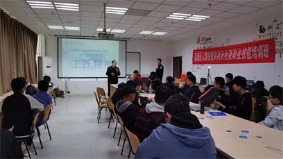 在濟(jì)寧哪所學(xué)?？梢詫W(xué)習(xí)平面設(shè)計(jì)專業(yè)？   
