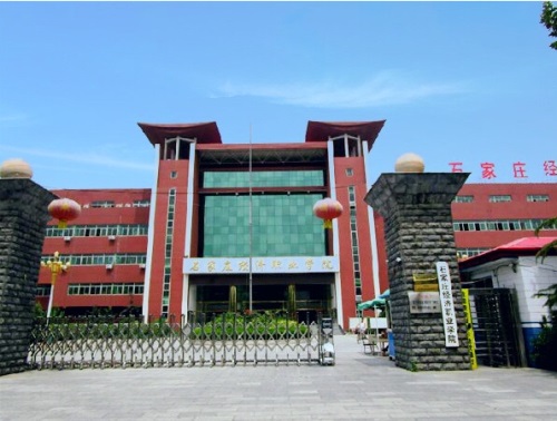 哪個學(xué)習(xí)大數(shù)據(jù)的學(xué)校好？   