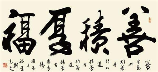 東營市技師學(xué)院美術(shù)繪畫專業(yè)學(xué)什么？