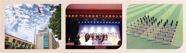 石家莊花都形象藝術(shù)學(xué)校是怎樣的培養(yǎng)模式？