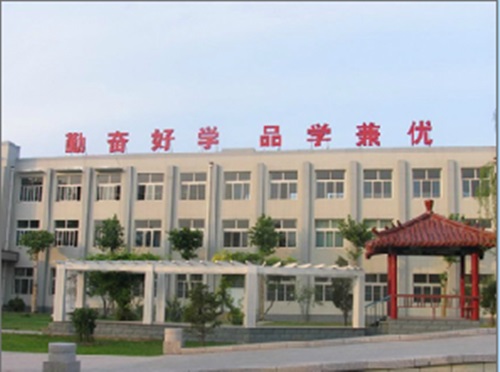 報(bào)名齊魯電力學(xué)校需要了解什么？
