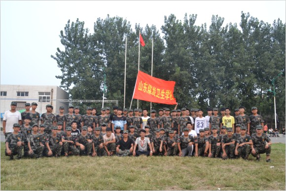 山東煤炭衛(wèi)生學(xué)校開設(shè)了哪些專業(yè)? 山東煤炭衛(wèi)生學(xué)校開設(shè)了哪些專業(yè)?