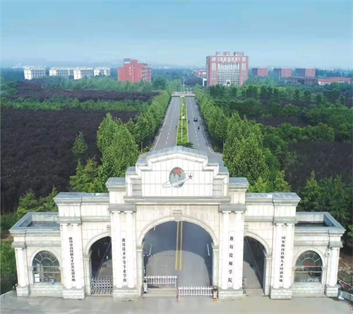 濰坊技師學(xué)院翰林幼教有哪些就業(yè)方向？