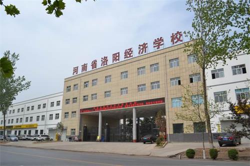 洛陽動漫設(shè)計學(xué)校正規(guī)嗎？辦學(xué)情況如何？