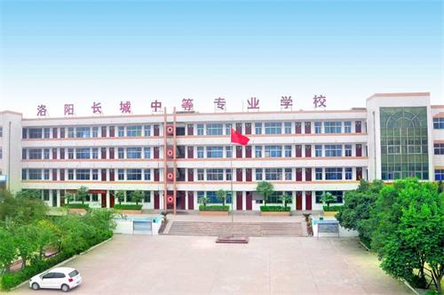 洛陽焊接學(xué)校怎么選？