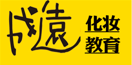 唐山紋繡班（成遠）