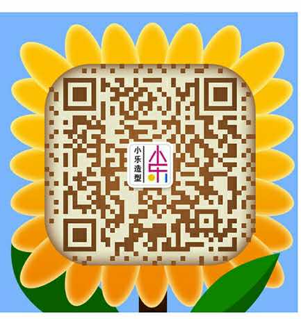 衡水小樂化妝學(xué)校學(xué)美甲化妝半永久培訓(xùn)