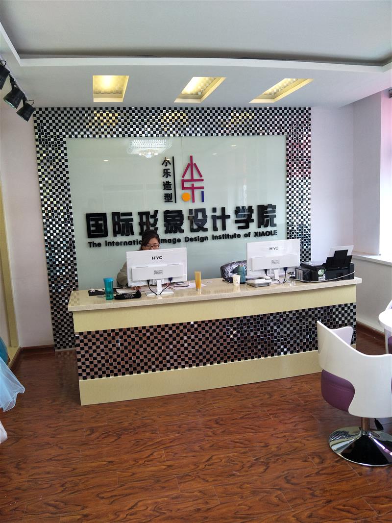 衡水專業(yè)學(xué)美甲，美甲培訓(xùn)化妝培訓(xùn)就到小樂化妝學(xué)校