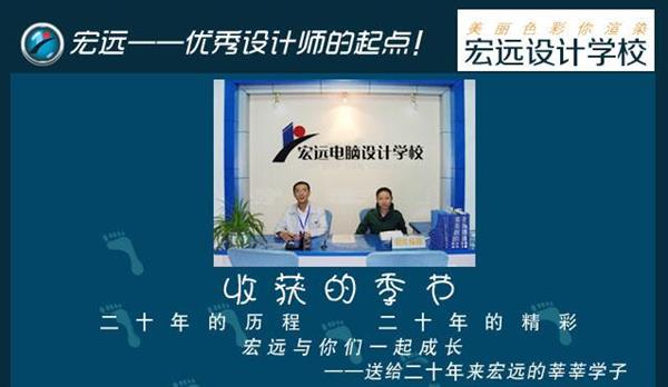 什么是辦公室自動化？什么學?？梢詫W習？   