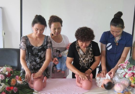 東莞育嬰師教育培訓(xùn)機構(gòu) 考【職業(yè)技能證書】