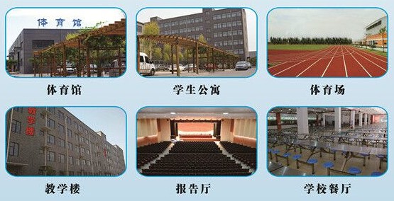 保定中專學汽修檢測與維修專業(yè)去哪里？選定保定動力技術技工學校！