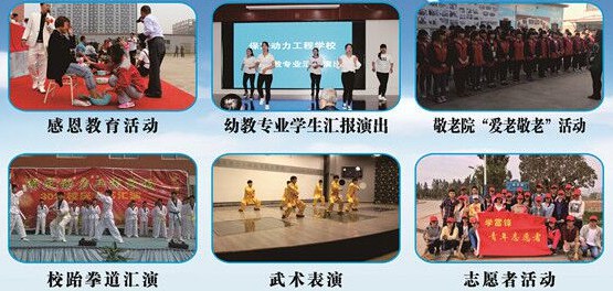 保定中專學汽修檢測與維修專業(yè)去哪里？選定保定動力技術技工學校！