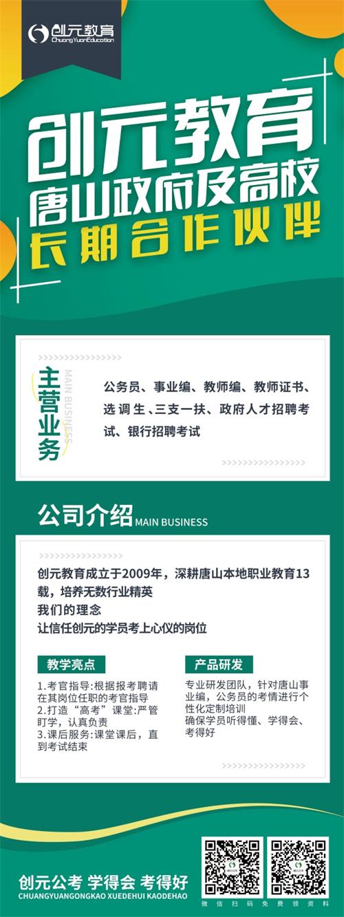 計算機專業(yè)考公崗位多嗎？   