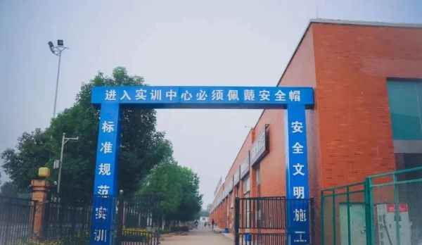 山東新創(chuàng)技工學(xué)校有工程造價專業(yè)嗎？   